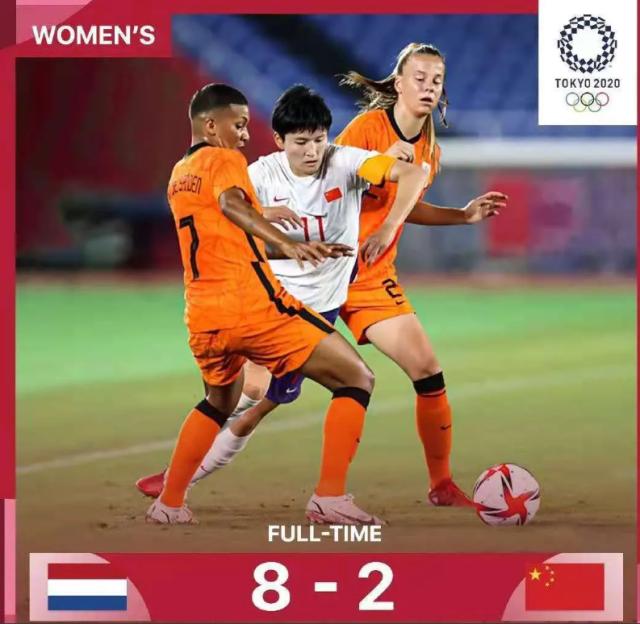 葡京娱乐场-巴黎奥运男足决出首个名额 中国国奥准备好了么？