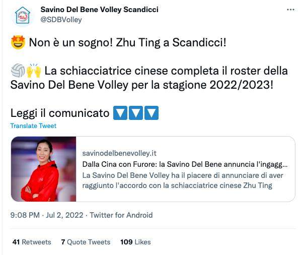 葡京娱乐场-开启“留洋”新生涯！朱婷加盟斯坎迪奇意味着什么？