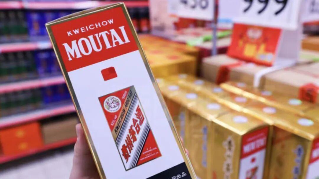 葡京娱乐场-飞天茅台批价三日连跌百元