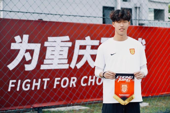 葡京娱乐场-官方：重庆铜梁龙买断湖北青年星门将姚浩洋，双方签约五年