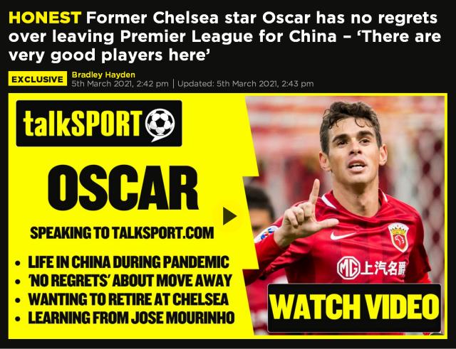 葡京娱乐场-奥斯卡:不后悔离开切尔西 中超有很多优秀球员